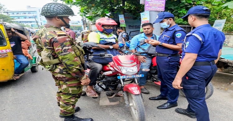 দু শতাধিক যানবাহনে তল্লাশি।। মোটরসাইকেল জব্দ, ২৫ হাজার টাকা জরিমানা