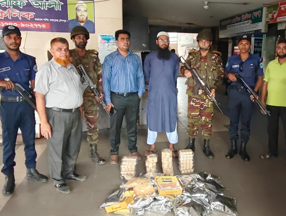 যৌথবাহিনীর অভিযানে অবৈধ পণ্য তৈরির  কারখানা শনাক্ত