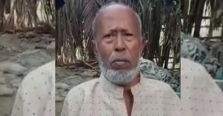 ফরিদগঞ্জে মাদকাসক্ত ছেলের হাতে পিতা লাঞ্ছিত!