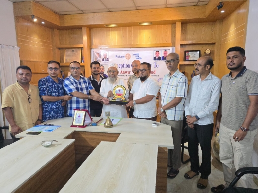 ব্রিটিশ বাংলা সামাজিক কর্মকাণ্ড নিয়ে শ্রীমঙ্গল রোটারী ক্লাবের আলোচনা সভা ও সংবর্ধনা