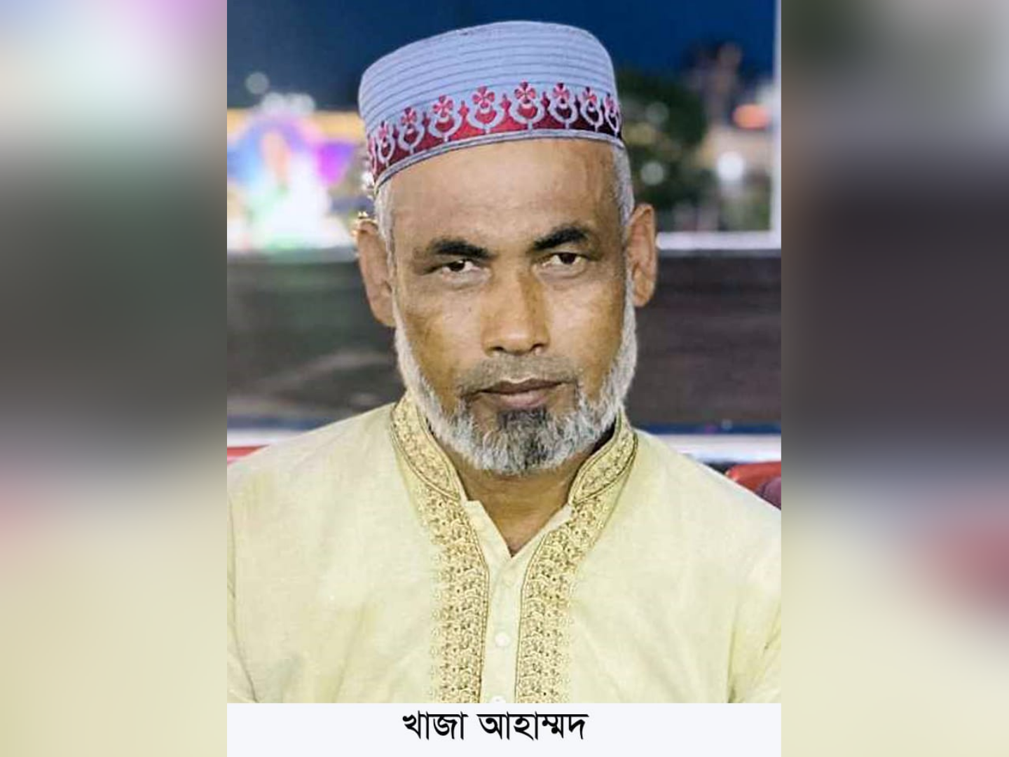ফরিদগঞ্জে ভাইয়ের হাতুড়ির আঘাতে ভাই খুন
