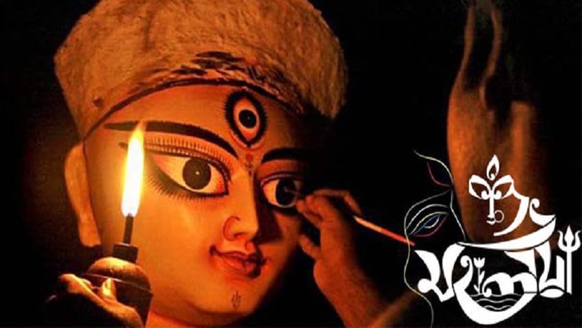 শুভ মহালয়া রোববারে