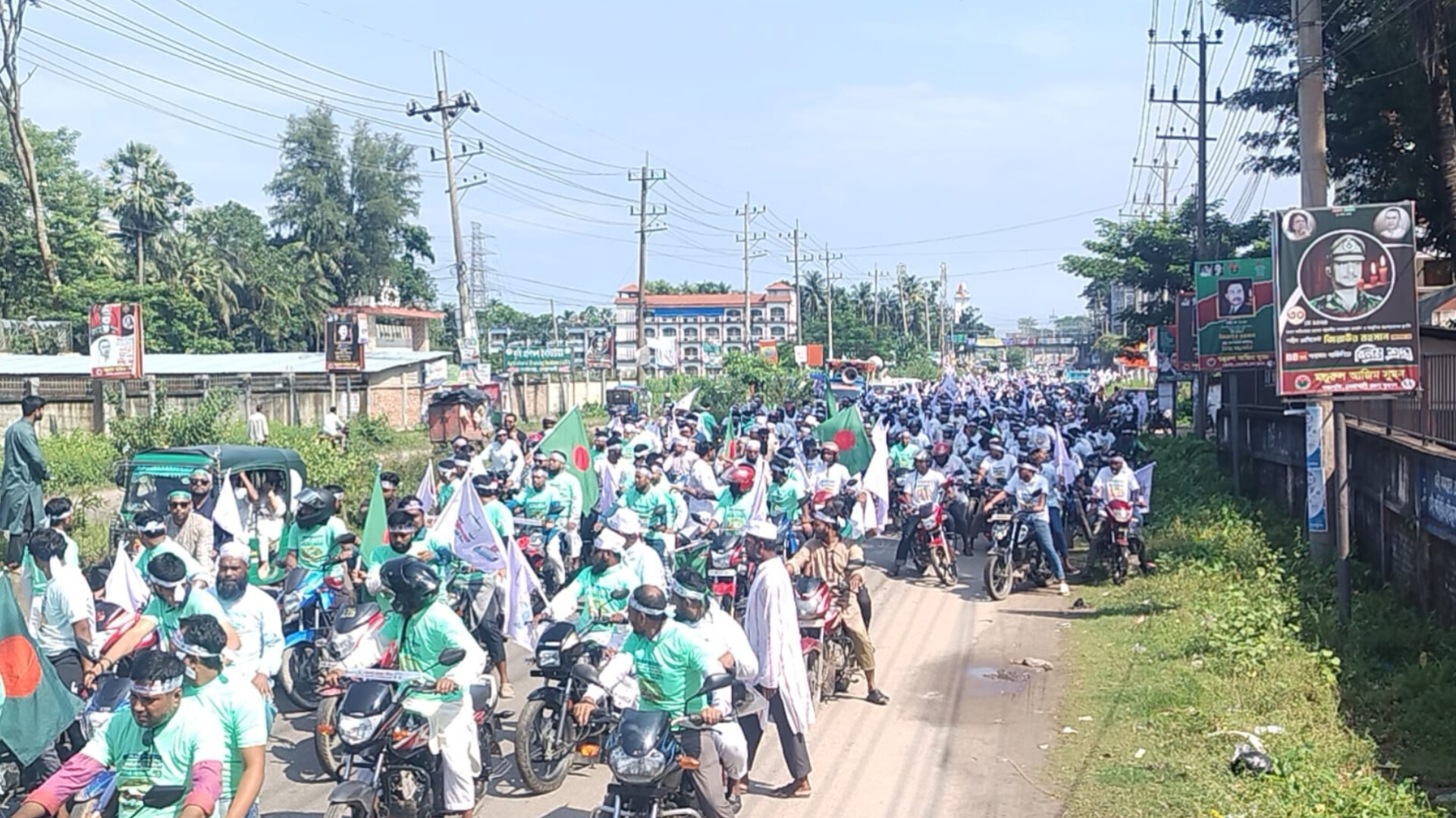 নোয়াখালীতে দাঁড়িপাল্লার সমর্থনে শোভাযাত্রা
