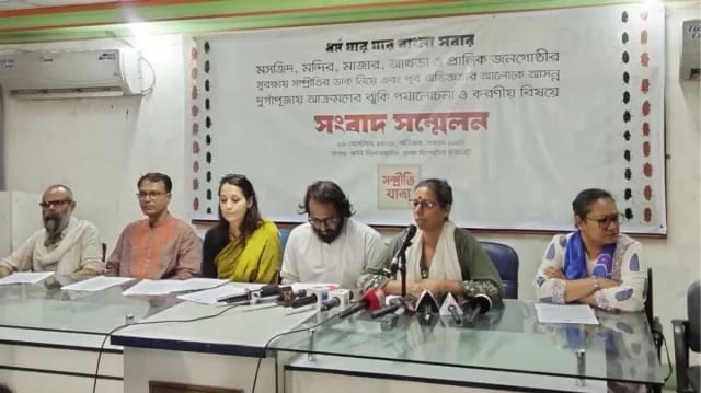 দুর্গাপূজায় চাঁদপুরসহ ২৯ জেলাকে ঝুঁকিপূর্ণ চিহ্নিত করলো 'সম্প্রীতি যাত্রা'