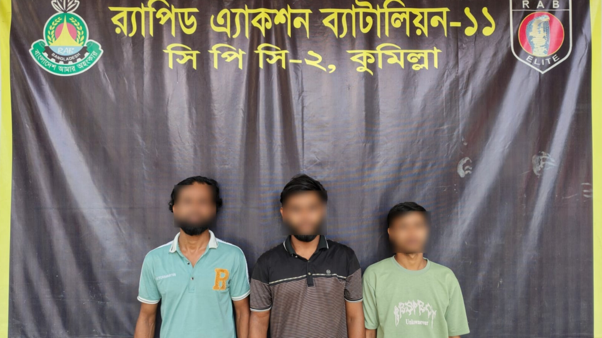 কুকুর লেলিয়ে যুবককে নির্যাতন।।  র‌্যাবের অভিযানে আটক ৩