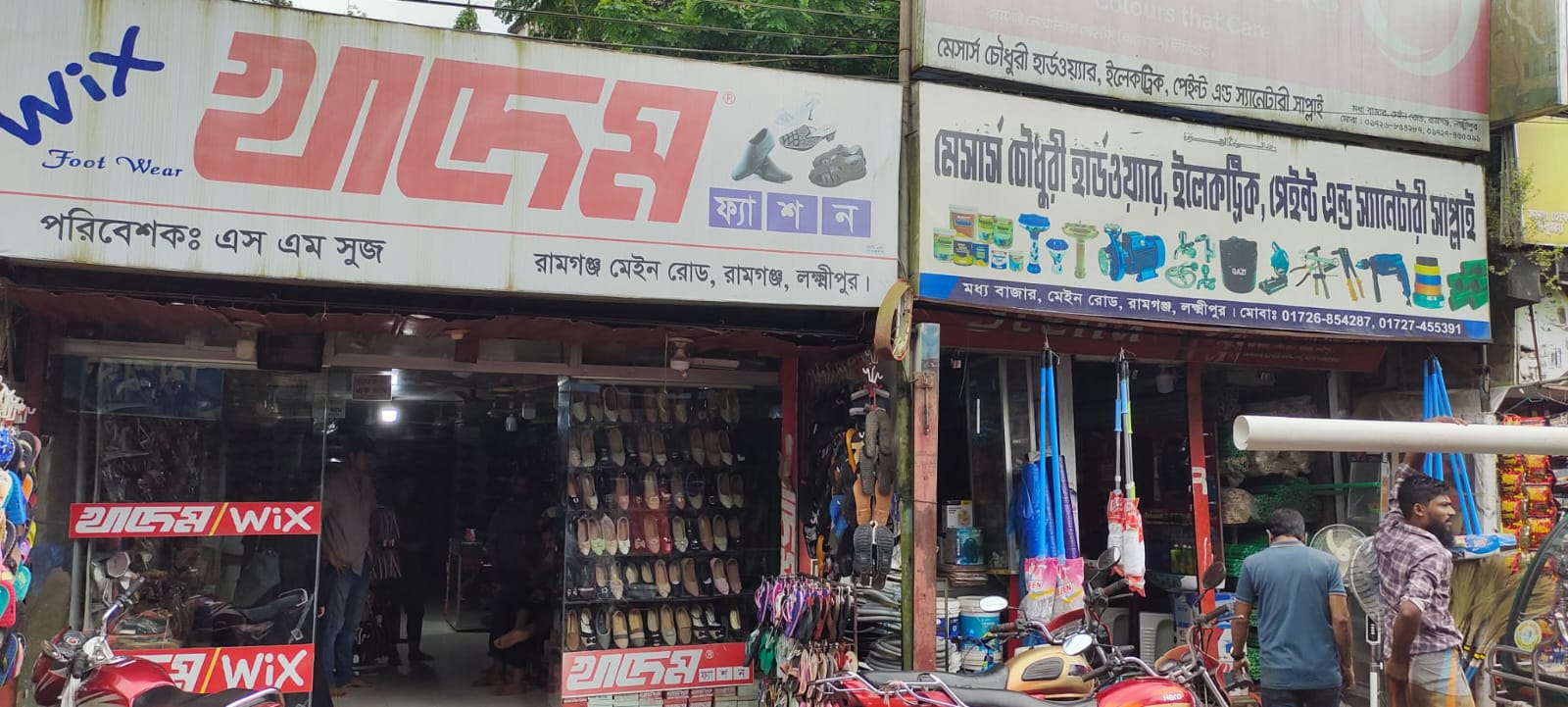 রামগঞ্জ থানা রোডের খাদেম সু ও চৌধুরী হার্ডওয়ারে দুর্ধর্ষ চুরি