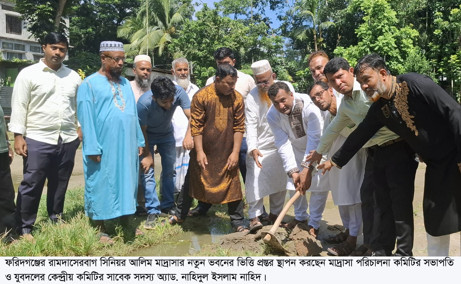 শিক্ষার মানোন্নয়নে সকলকে এগিয়ে আসতে হবে