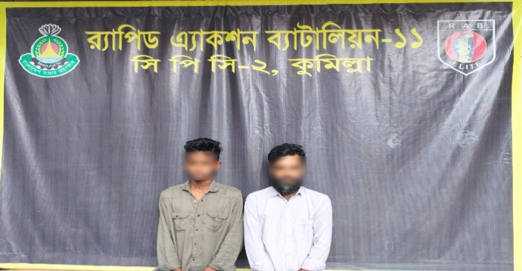 র‌্যাবের অভিযানে ৬০ কেজি গাঁজাসহ দু’ মাদক ব্যবসায়ী গ্রেফতার