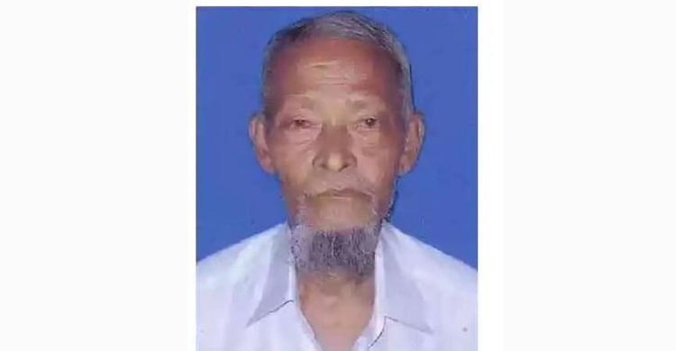 বাবাহীন ১৩ বছর