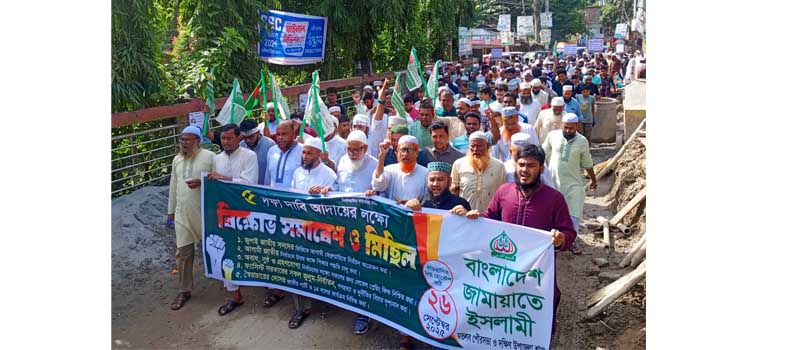 কোনো মাদকসেবী, ধর্ষক, খুনি, চাঁদাবাজ,  লুটেরার স্থান এদেশে হবে না