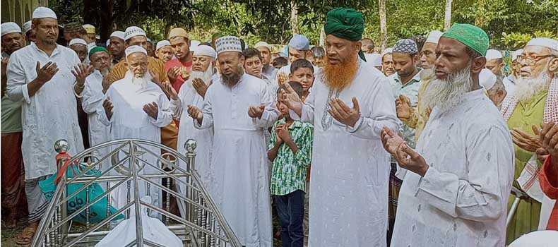 কচুয়ার  ব্যবসায়ী আ. রশীদ প্রধানের  ইন্তেকাল
