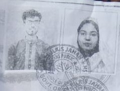 ভালোবেসে বিয়ে, ভাড়া বাসায় নববধূর লাশ রেখে স্বামী পলাতক