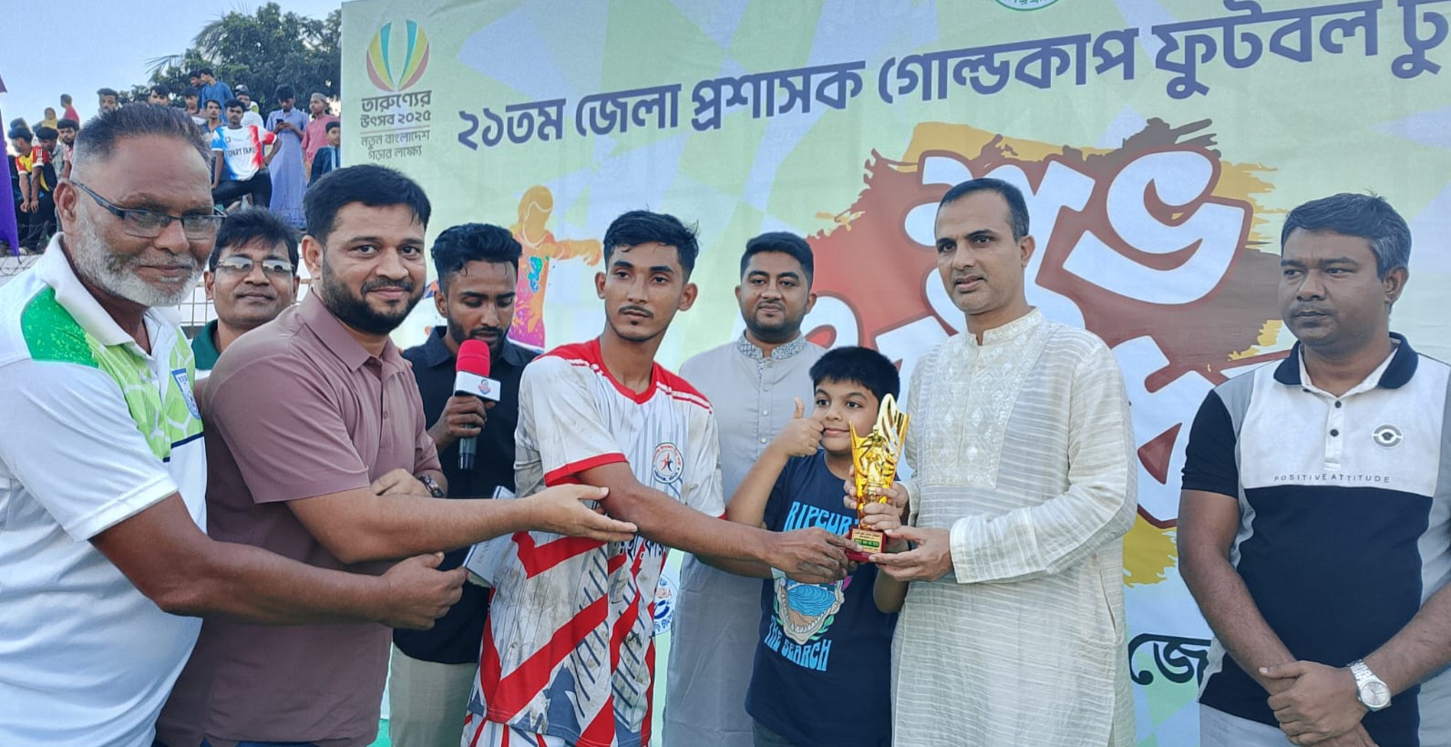 শাহরাস্তিকে ২-০ ব্যবধানে হারিয়ে ডিসি কাপের ফাইনালে ফরিদগঞ্জ