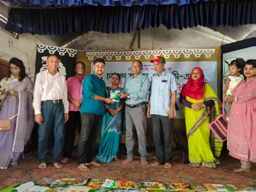 ছয় বছরে প্রায় ১৩ হাজার বই উপহার দিয়েছে চর্যাপদ সাহিত্য একাডেমি