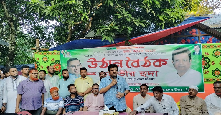 দেশের যে কোনো ক্রান্তিকালে জনগণের পাশে থাকবে বিএনপি