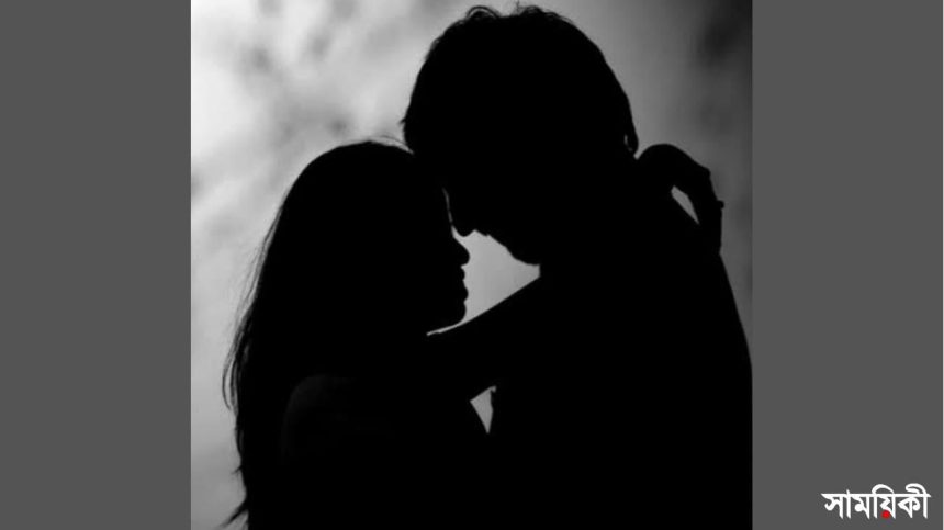 রামচন্দ্রপুরে পরকীয়া প্রেমিক যুগল আটক