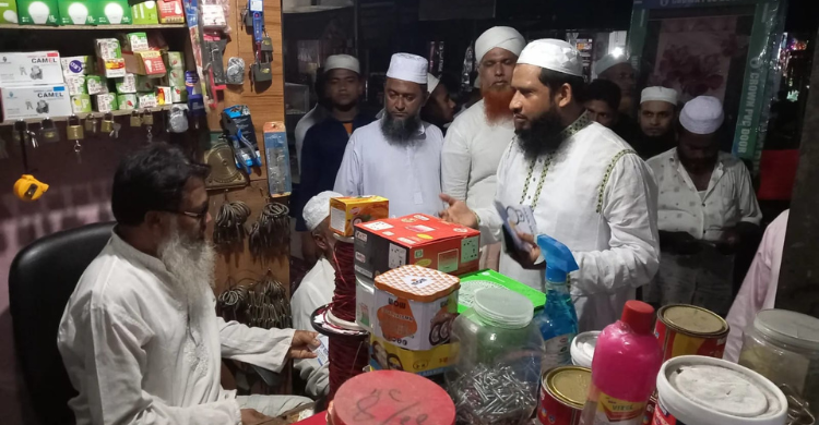 চান্দ্রা ইউনিয়নে খেলাফত মজলিস প্রার্থী তোফায়েল আহমদের গণসংযোগ
