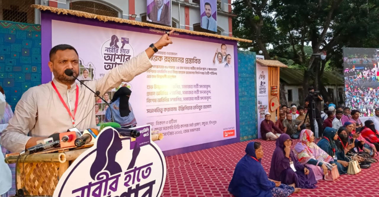 কচুয়ায় নারী ক্ষমতায়ন নিশ্চিতে ফ্যামিলি কার্ড নিয়ে তৈরি শর্ট ফিল্মের উদ্বোধন
