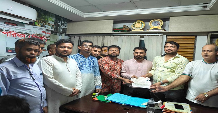 চাঁদপুর-২ আসনে গণঅধিকার পরিষদের মনোনয়নপত্র উত্তোলন করলেন ইসমাইল