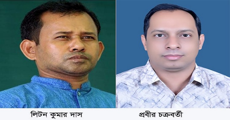 ফরিদগঞ্জ উপজেলা পূজা উদযাপন পরিষদের কৃতজ্ঞতা জ্ঞাপন