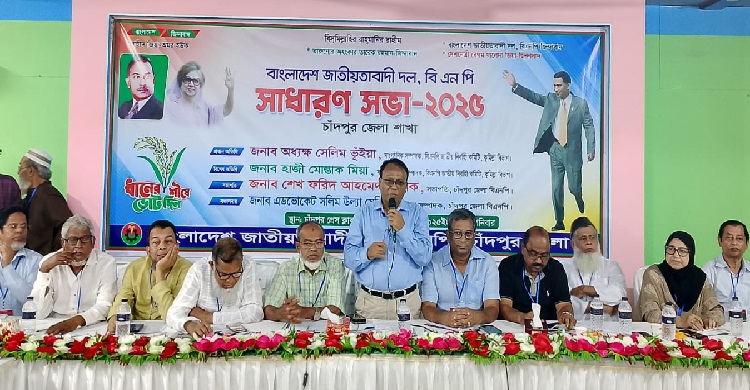 এই সরকার যদি মনে করে আগামী ১ মাসের মধ্যে নির্বাচন দেবে সে ক্ষেত্রে বিএনপি প্রস্তুত আছে