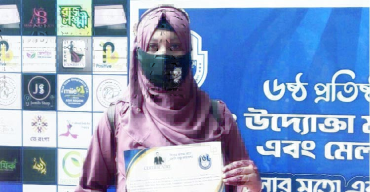 শাহরাস্তির খাদিজা কুমিল্লায় স্বাবলম্বী