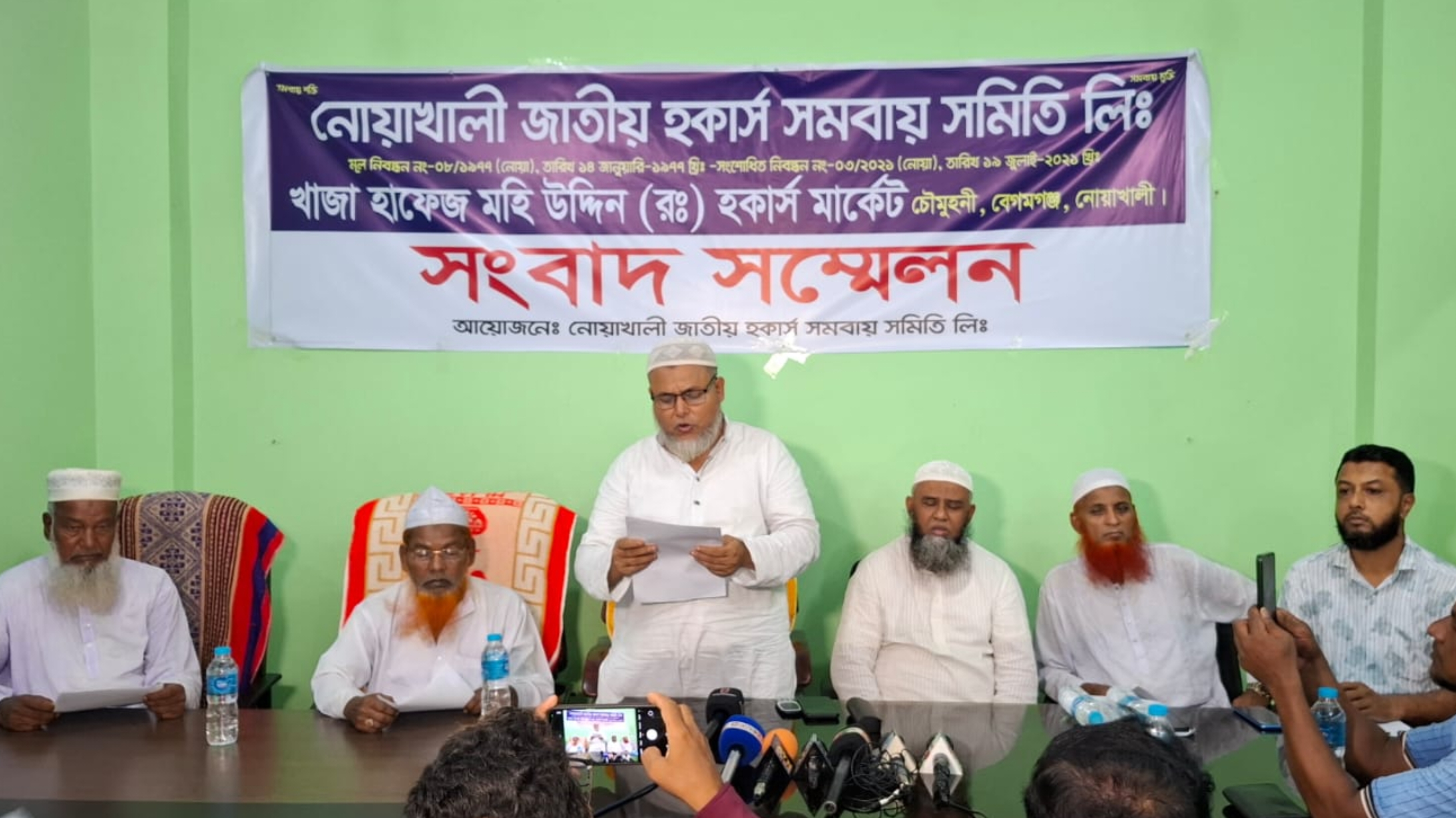 নোয়াখালীতে ইউএনওর বিরুদ্ধে ব্যবসায়ীদের হয়রানির অভিযোগ