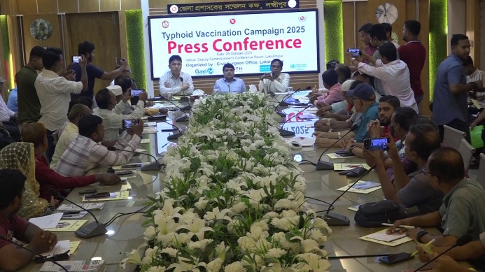 লক্ষ্মীপুরে ৬ লাখ ২৯ হাজার ৯৭৮ জন শিশু-কিশোরকে টাইফয়েডের টিকা প্রদান করা হবে