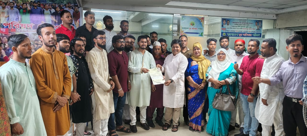 তরুণদের নেতৃত্বেই গড়ে উঠবে আগামীর স্বপ্নের বাংলাদেশ