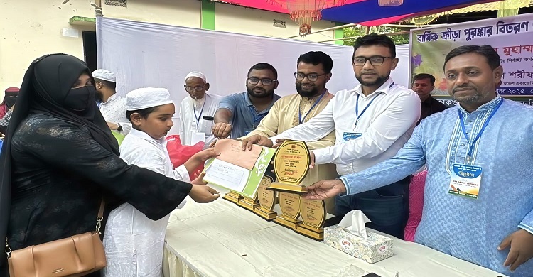 তাকওয়া মডেল একাডেমির বার্ষিক ক্রীড়া ও মেধা বৃত্তি প্রদান