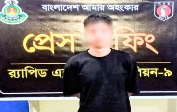 মৌলভীবাজারে পর্নোগ্রাফি ও ধর্ষণ মামলার আসামি গ্রেপ্তার