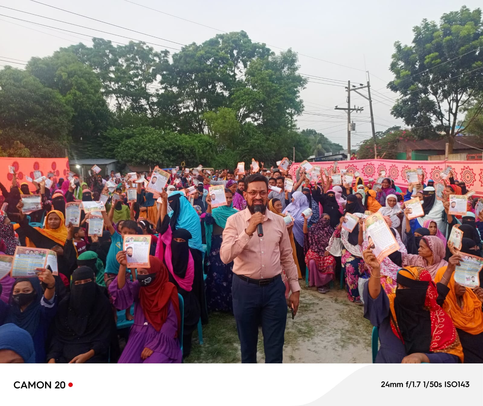 তারেক রহমান আগামীর বাংলাদেশে নারীদের সর্বোচ্চ মর্যাদা ও ক্ষমতায়ন নিশ্চিত করবেন