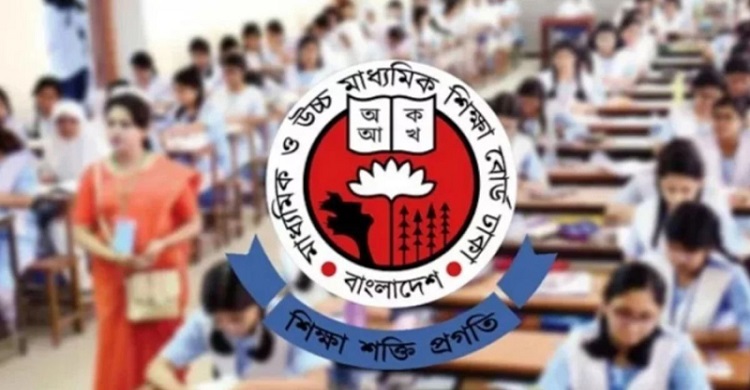 ফরিদগঞ্জে এইচএসসি ও সমমানে জিপিএ-৫ পেয়েছে ৩৭জন