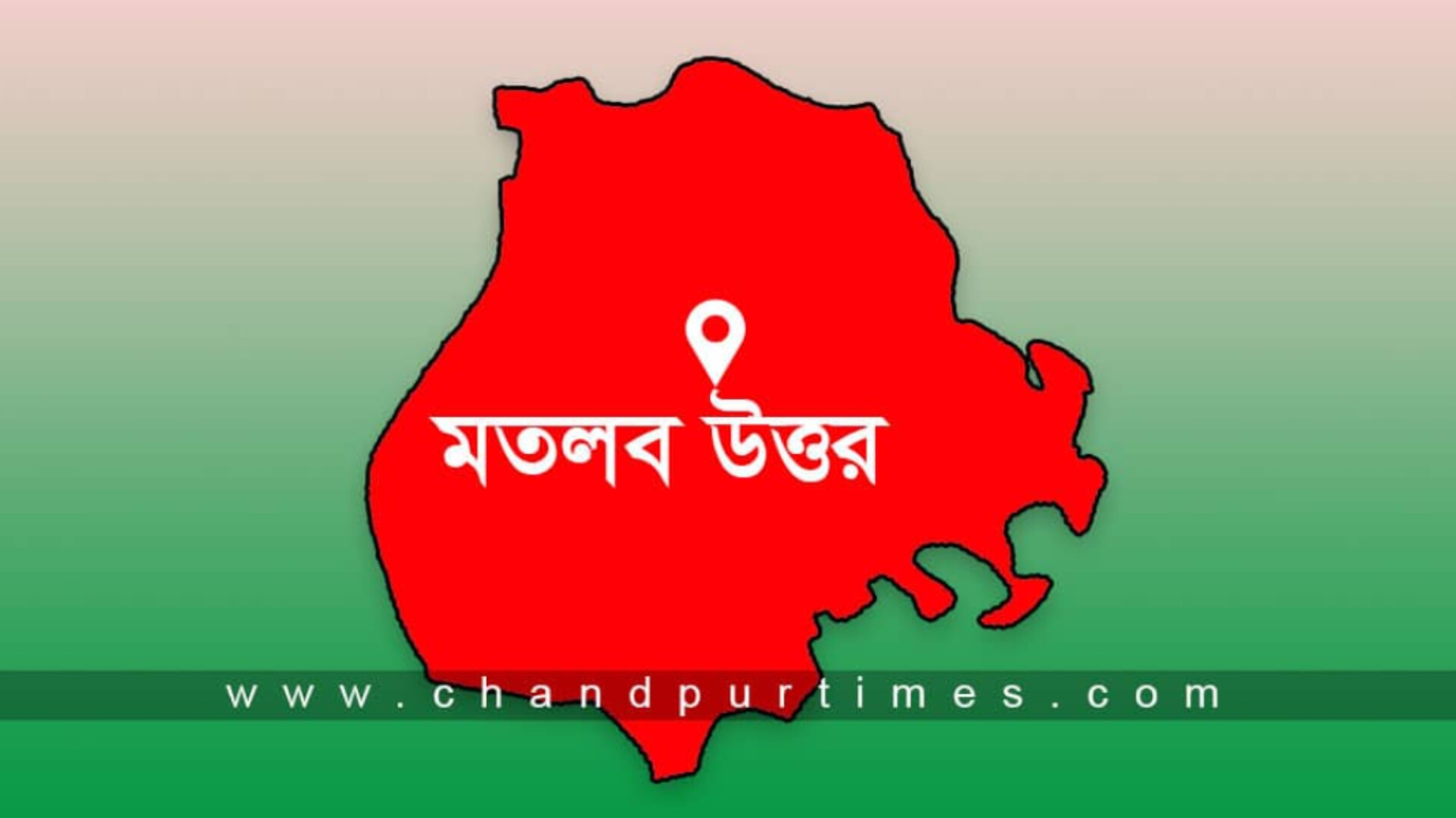 মতলবে আলিম পরীক্ষায় পাসের হার ৬২.৯১।।জিপিএ-৫ পেয়েছে ২জন