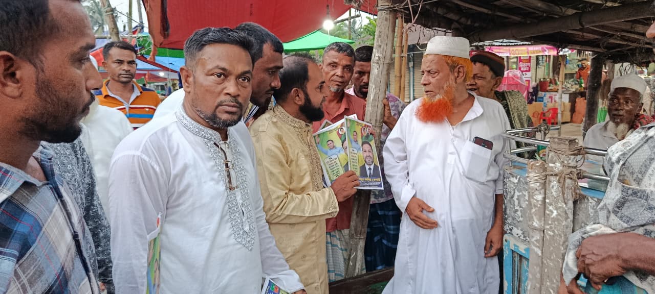 ধানের শীষের বার্তা ঘরে ঘরে পৌঁছে দিতে হুমায়ুন কবির বেপারীর পক্ষে লিফলেট বিতরণ অব্যাহত