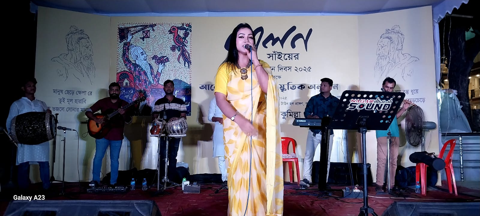 কুমিল্লায় বাউল সম্রাট ফকির লালন সাঁইয়ের ১৩৫তম তিরোধান দিবস পালিত