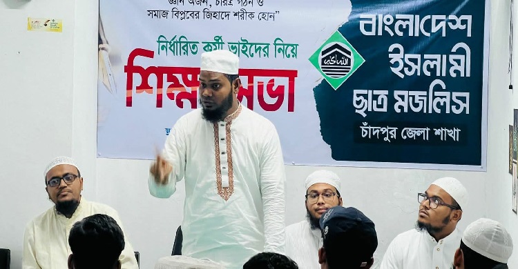 আদর্শ কর্মী গঠনে প্রশিক্ষণ ও শিক্ষার কোনো বিকল্প নেই
