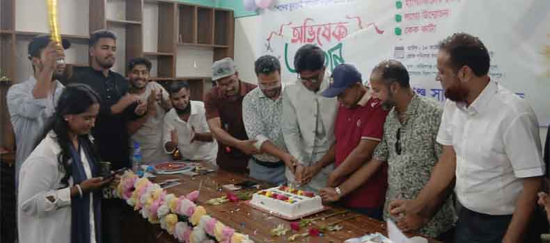ফরিদগঞ্জে সাহিত্যচর্চার নব অধ্যায়ের সূচনা