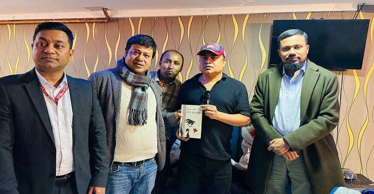 লন্ডনে মিডিয়া কর্মীদের সাথে বাসস চেয়ারম্যানের মতবিনিময়