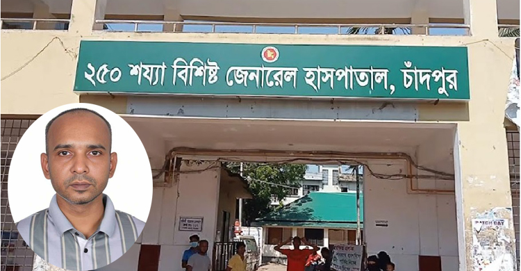 চিকিৎসকের অবহেলায় রোগীমৃত্যুর অভিযোগে চিকিৎসকের ওপর হামলা, থানায় অভিযোগ