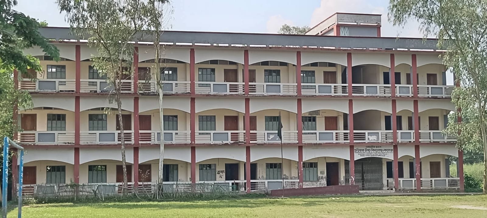 শাহরাস্তির চেড়িয়ারা স্কুল এন্ড কলেজ এইচএসসি পরীক্ষার ফলাফলে শ্রেষ্ঠত্বের ধারা অব্যাহত রেখেছে
