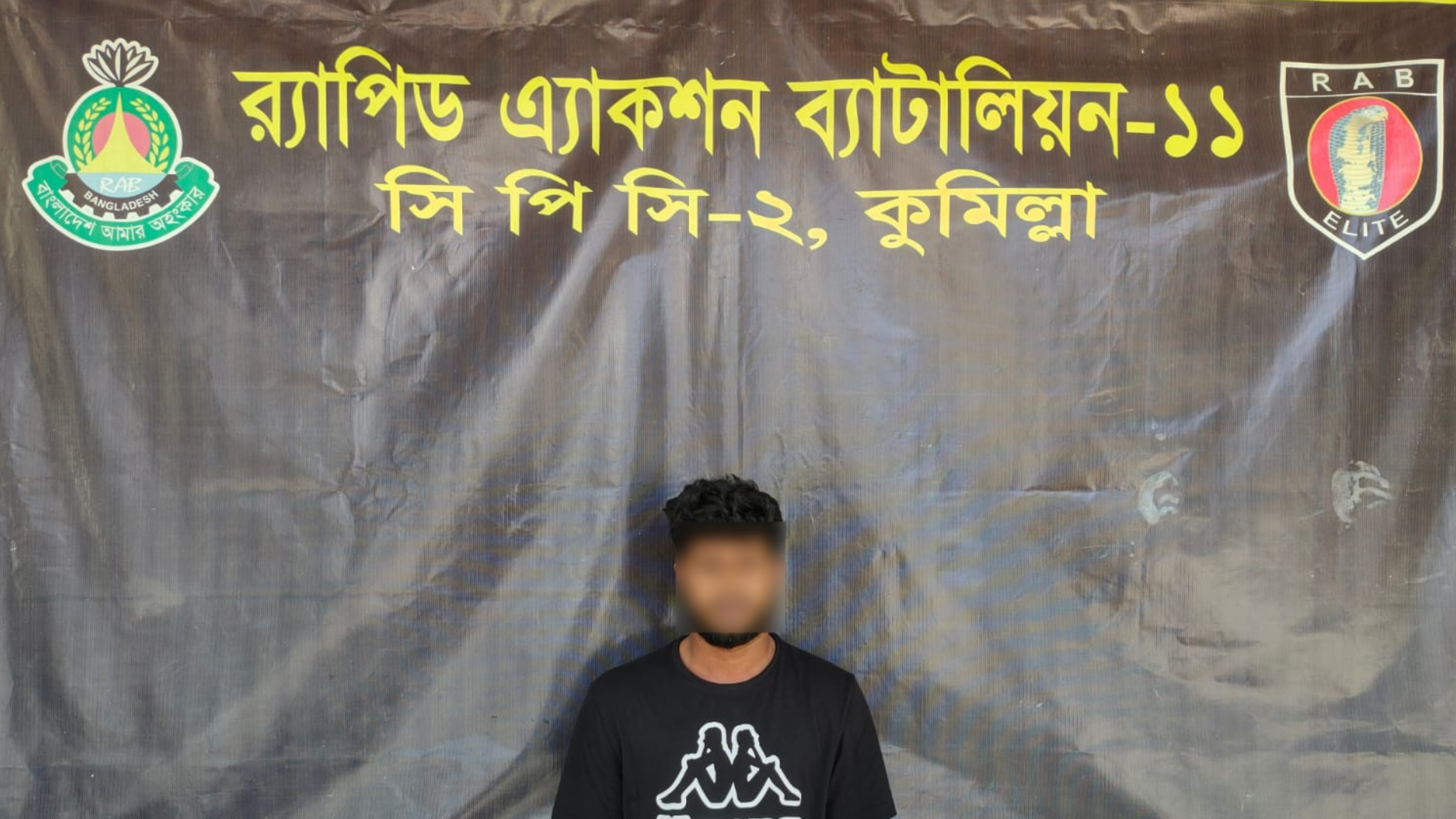 দাউদকান্দিতে মাদক বিক্রির প্রতিবাদ করায় যুবক হত্যার প্রধান আসামী র্যাবের হাতে আটক