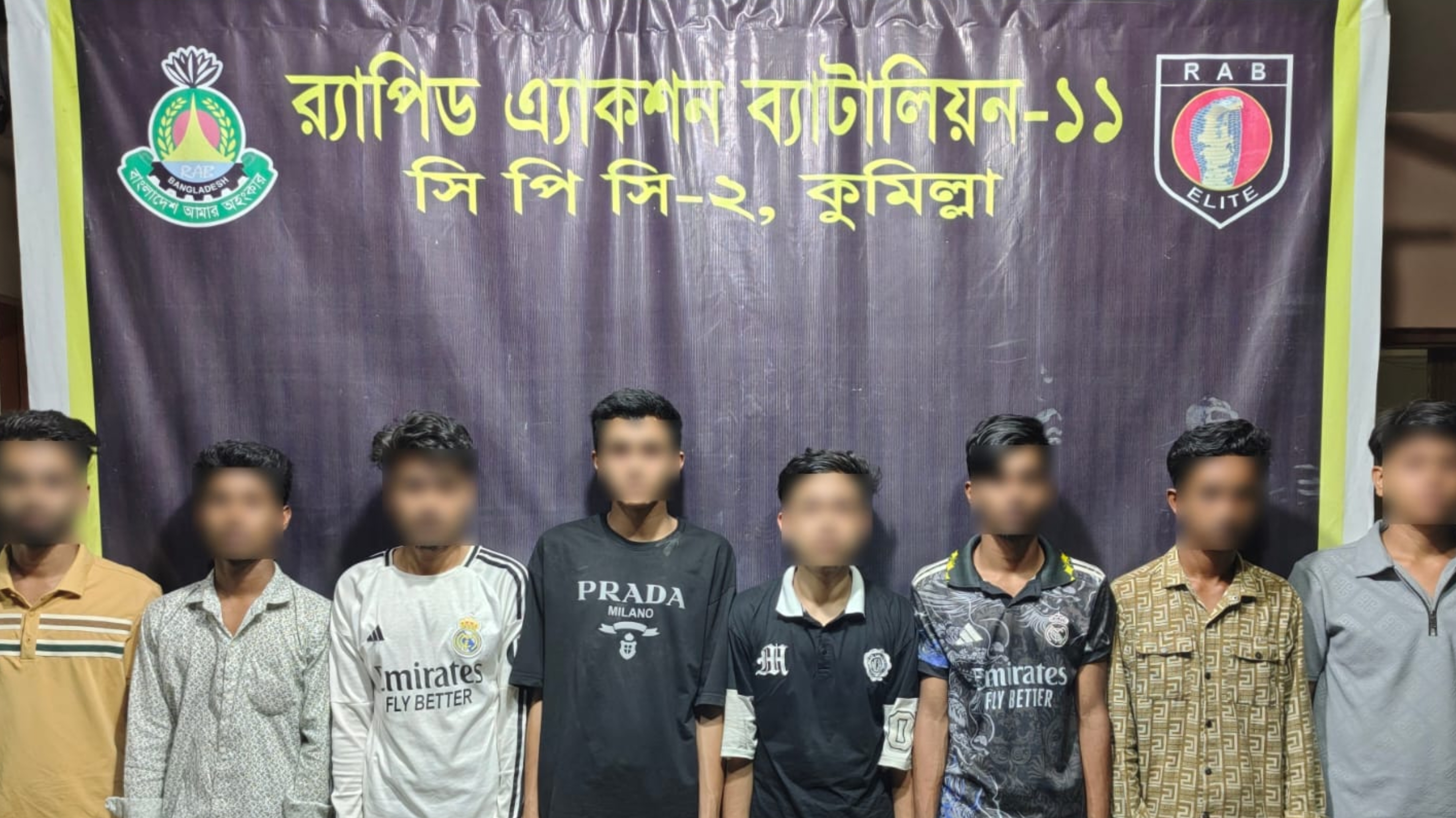 কুমিল্লায় ৮ কিশোর গ্যাং সদস্য র্যাব-১১ কর্তৃক গ্রেফতার