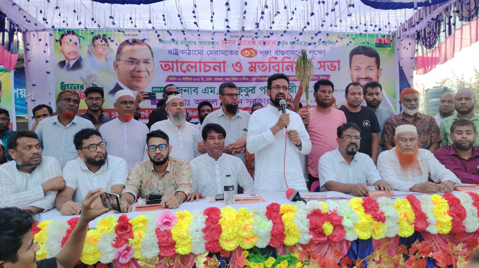 আগামী সংসদ নির্বাচনে দল আমাকে মনোনয়ন দিলে মতলব উত্তর-দক্ষিণের যুগান্তকারী কাজগুলো শেষ করবো