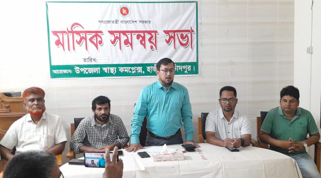 হাজীগঞ্জের প্রাইভেট হাসপাতালের বিষয়ে কঠোর হচ্ছে উপজেলা প্রশাসন