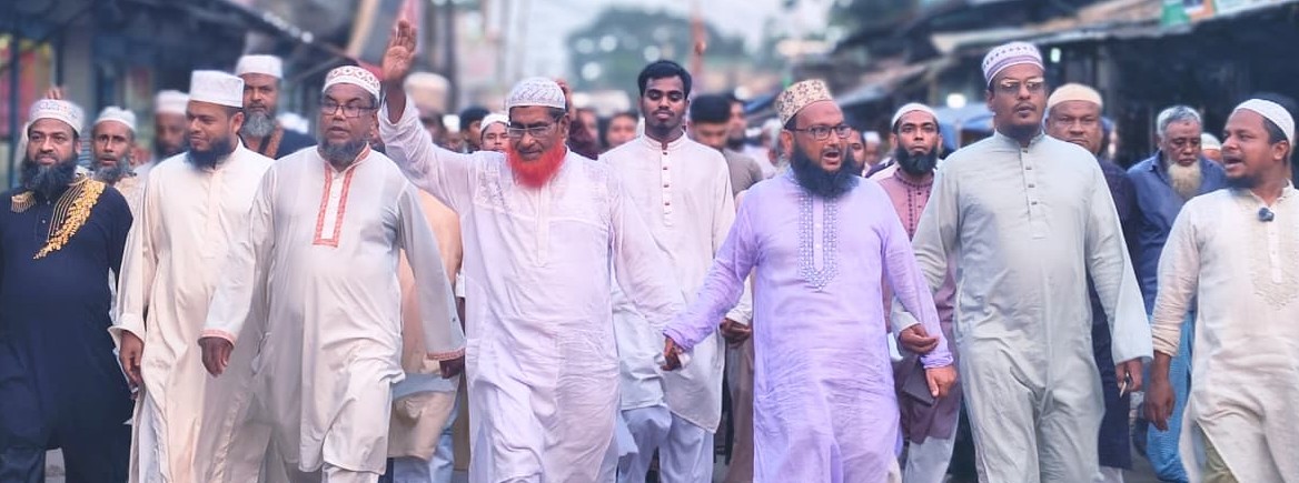 জামায়াত ক্ষমতায় গেলে দুর্নীতিমুক্ত দেশ গঠন করবো