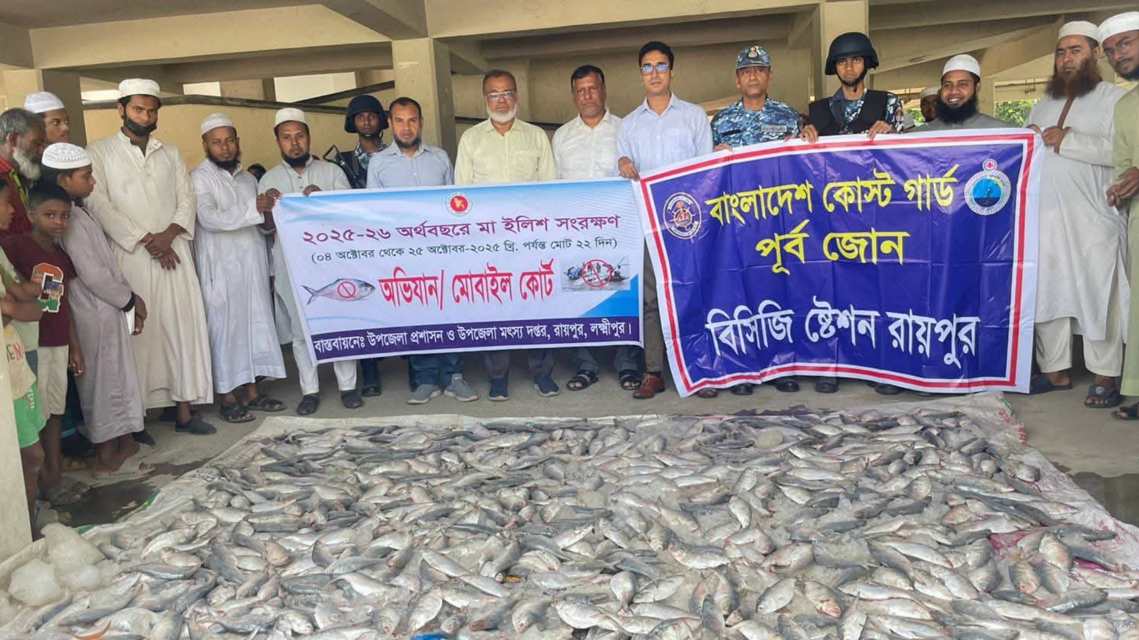 ২২ দিনের নিষেধাজ্ঞা শেষে ইলিশ আহরণে মেঘনায় নামছে লক্ষ্মীপুরের লক্ষাধিক জেলে