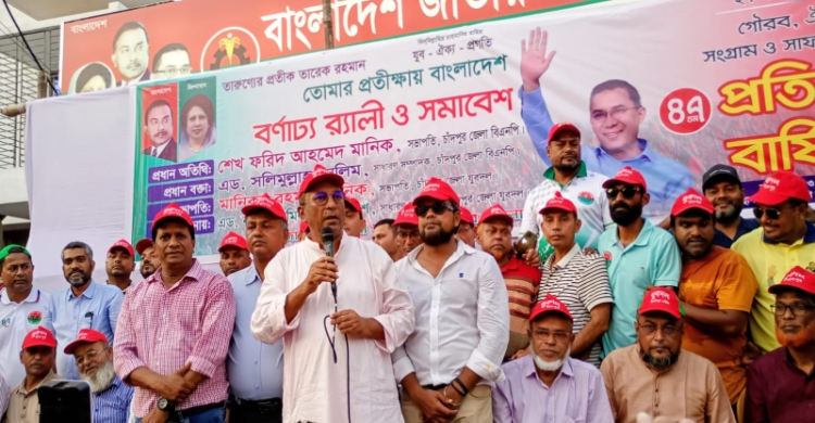 তারুণ্যের যে চাওয়া তারেক রহমান প্রধানমন্ত্রী হলে সেটা পূরণ হবে