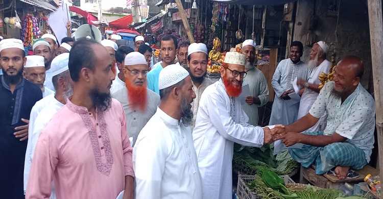তরুণরা এবার বেঁধেছে জোট, দাঁড়িপাল্লায় দিবে ভোট