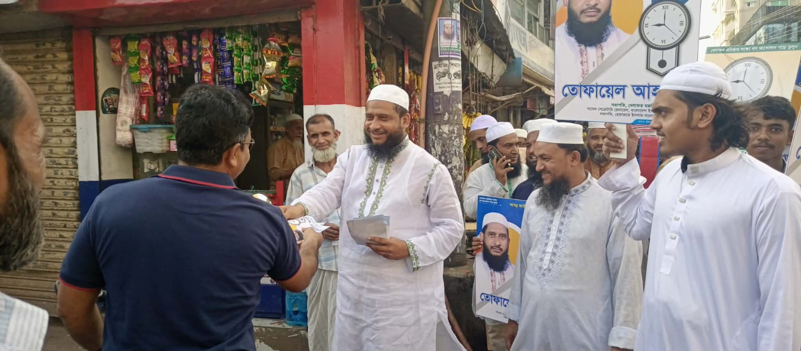 চাঁদপুরে খেলাফত মজলিসের নির্বাচনী গণসংযোগ